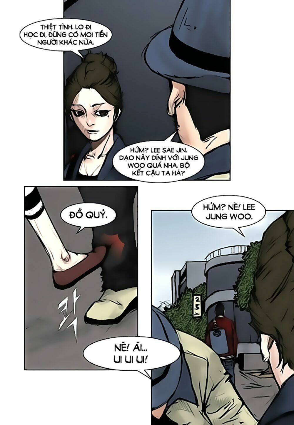 Tong | Tổng - Chapter 32 - Page 25