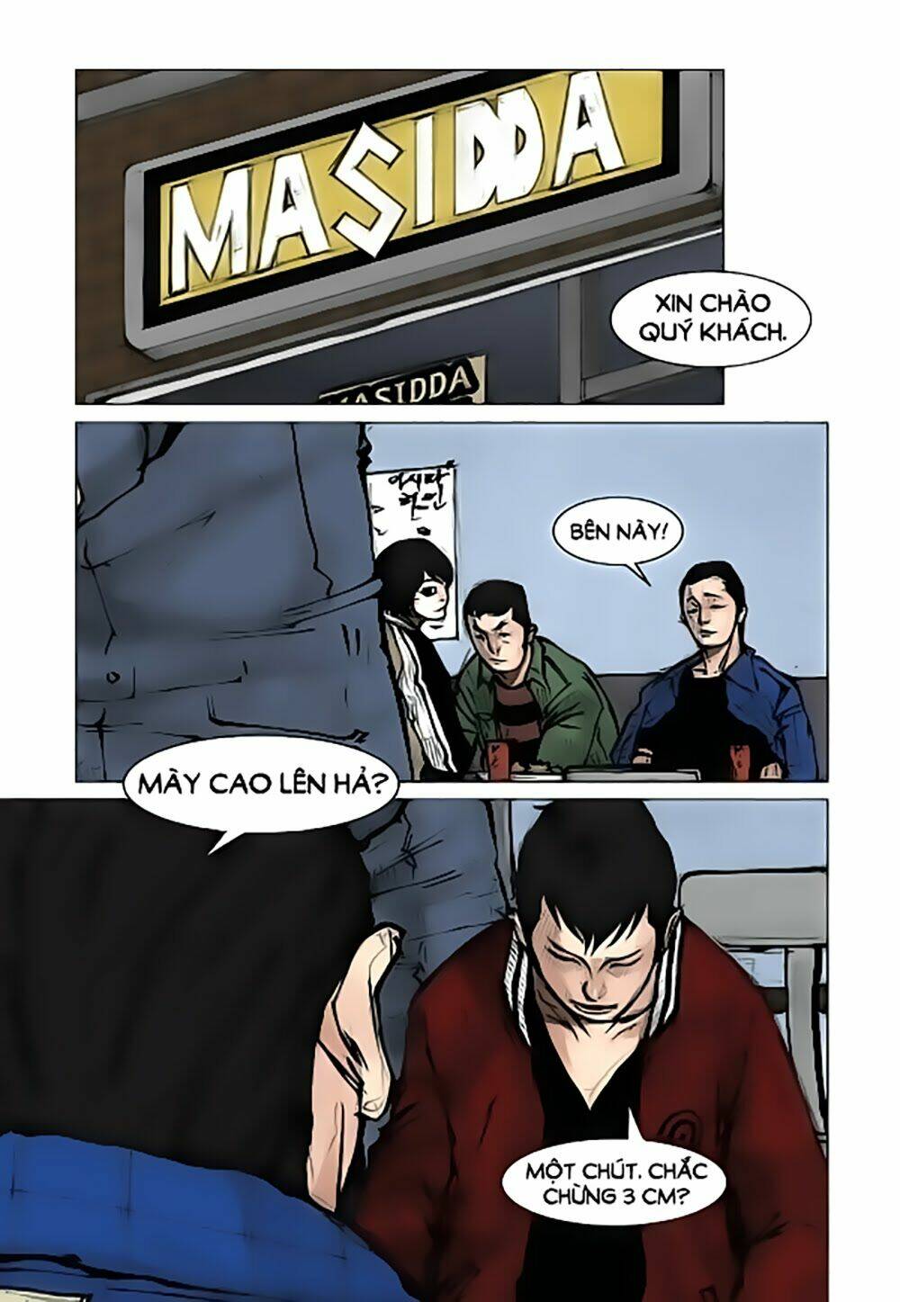 Tong | Tổng - Chapter 32 - Page 26