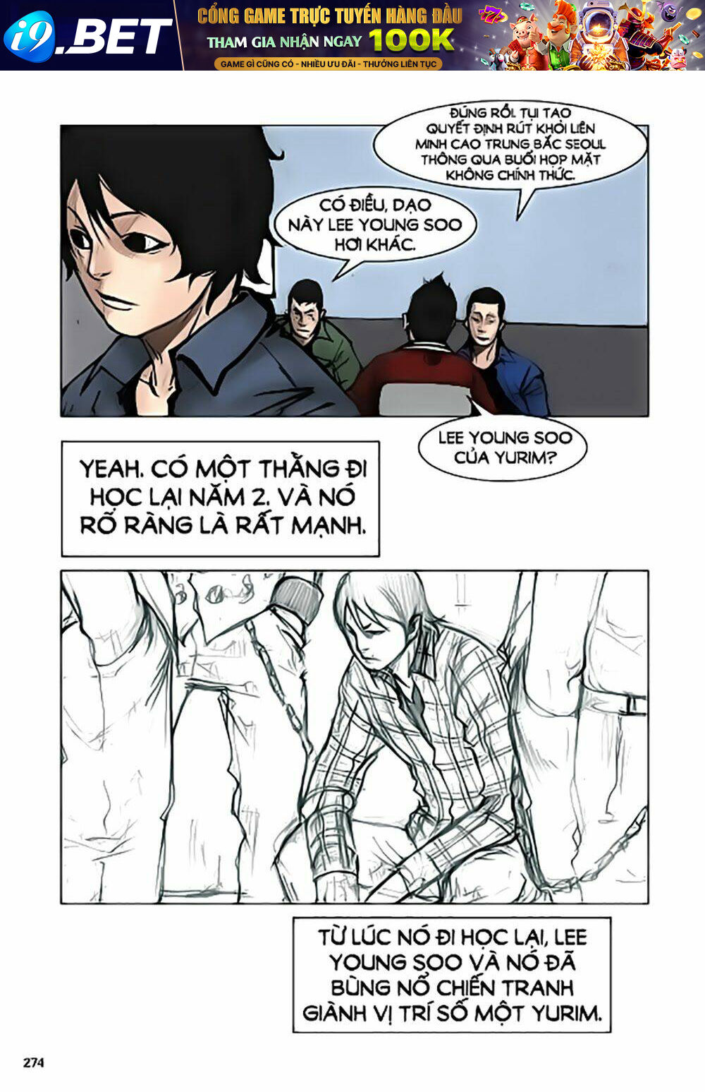 Tong | Tổng - Chapter 32 - Page 28