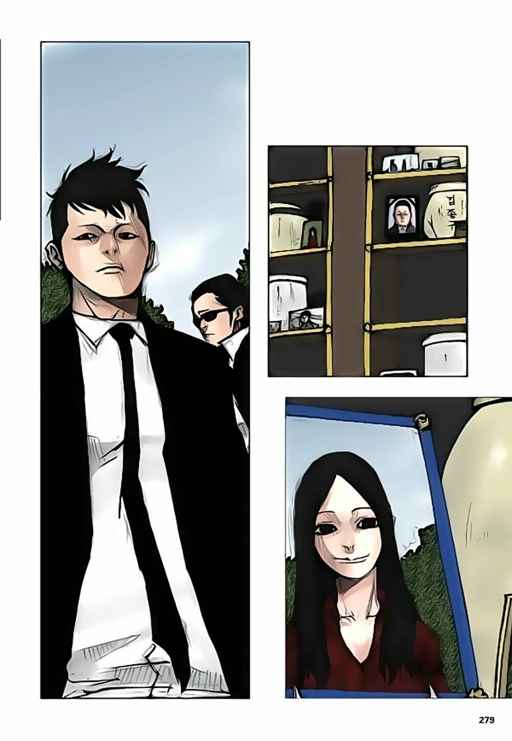 Tong | Tổng - Chapter 32 - Page 33