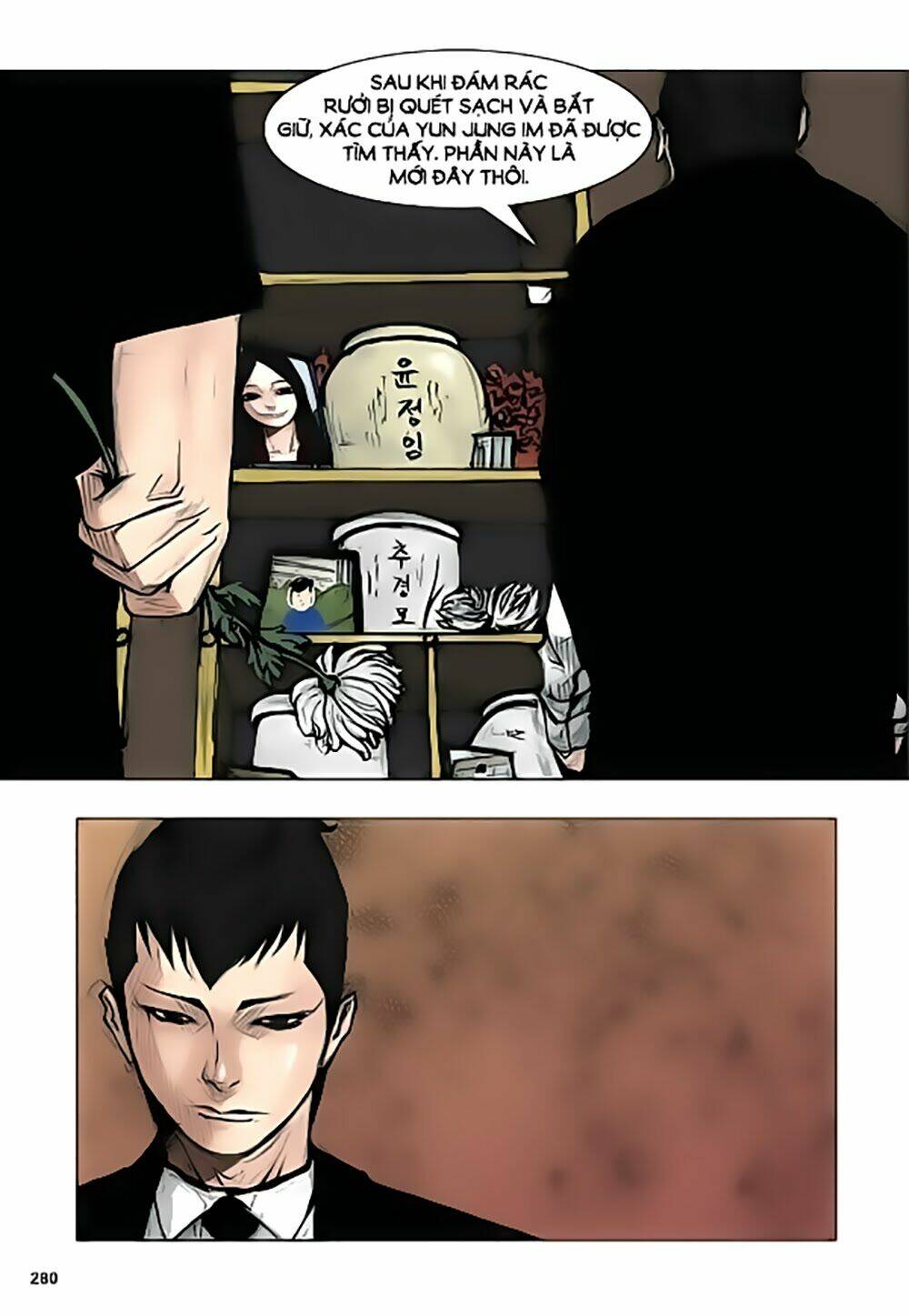 Tong | Tổng - Chapter 32 - Page 34