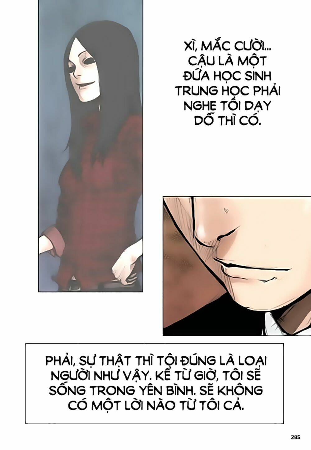 Tong | Tổng - Chapter 32 - Page 39
