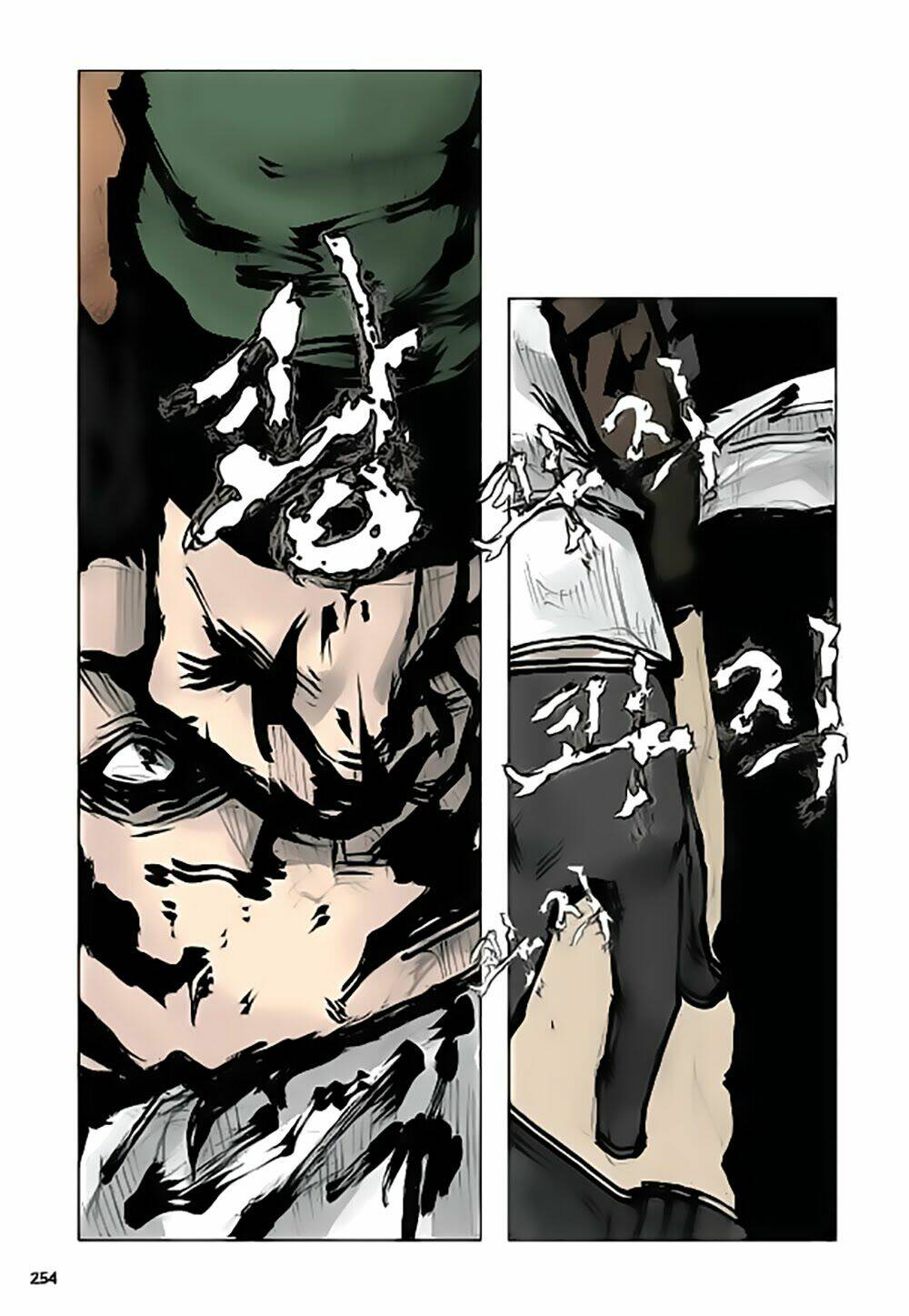 Tong | Tổng - Chapter 32 - Page 8