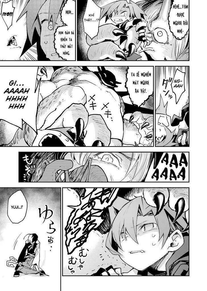 The Legendary Weapon Is Too Heavy To Equip - Chapter 3 - Page 14