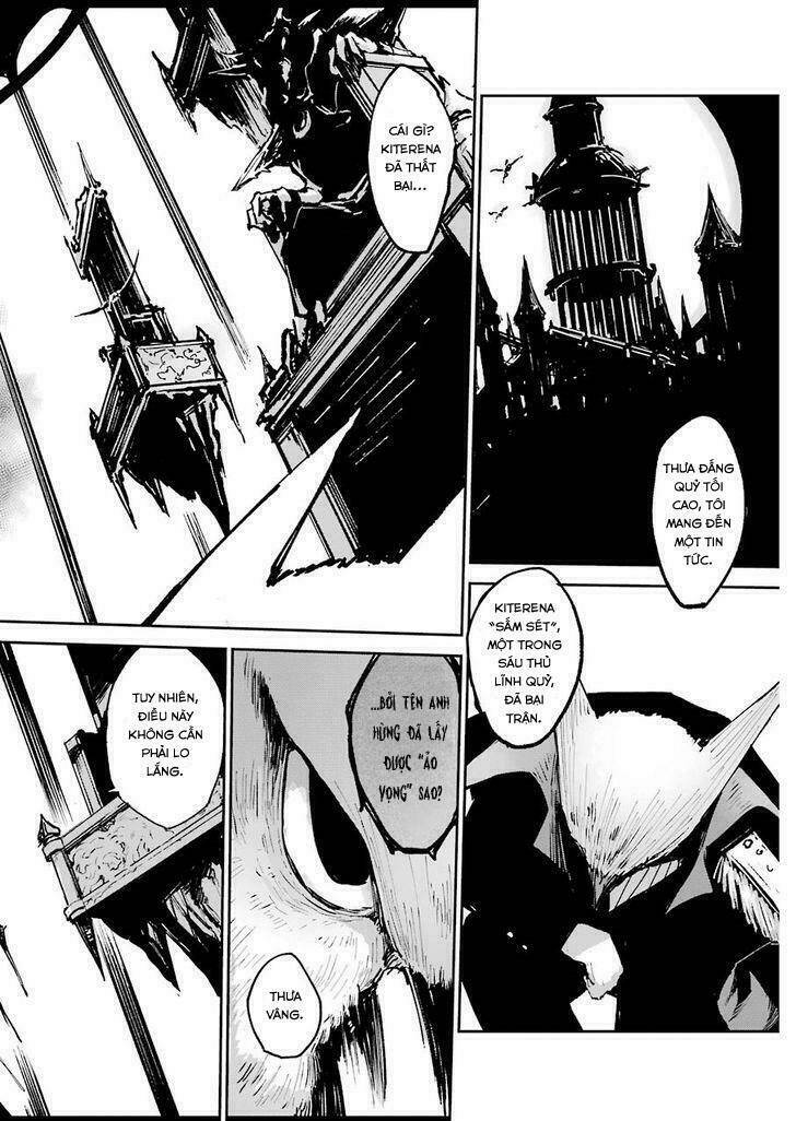 The Legendary Weapon Is Too Heavy To Equip - Chapter 3 - Page 18
