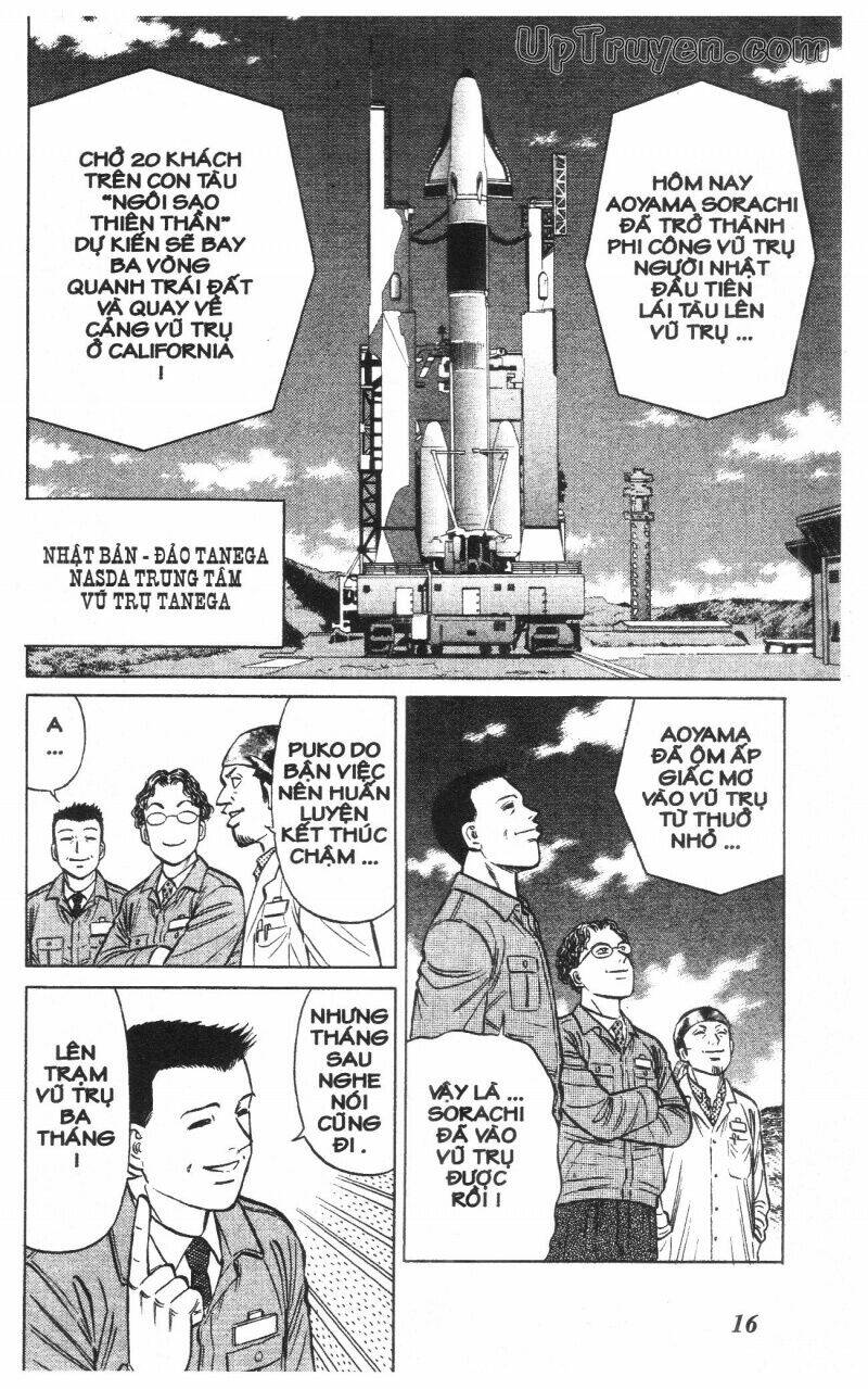 Hộ Chiếu Xanh - Chapter 12 - Page 17