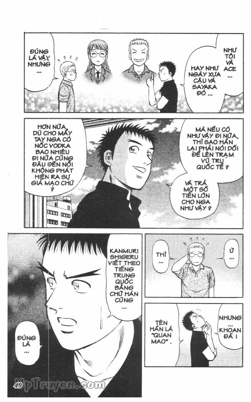 Hộ Chiếu Xanh - Chapter 12 - Page 50