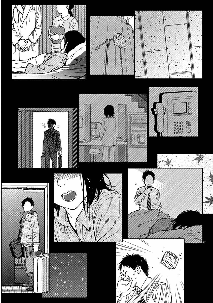 Stretch - Chapter 22 - Page 19