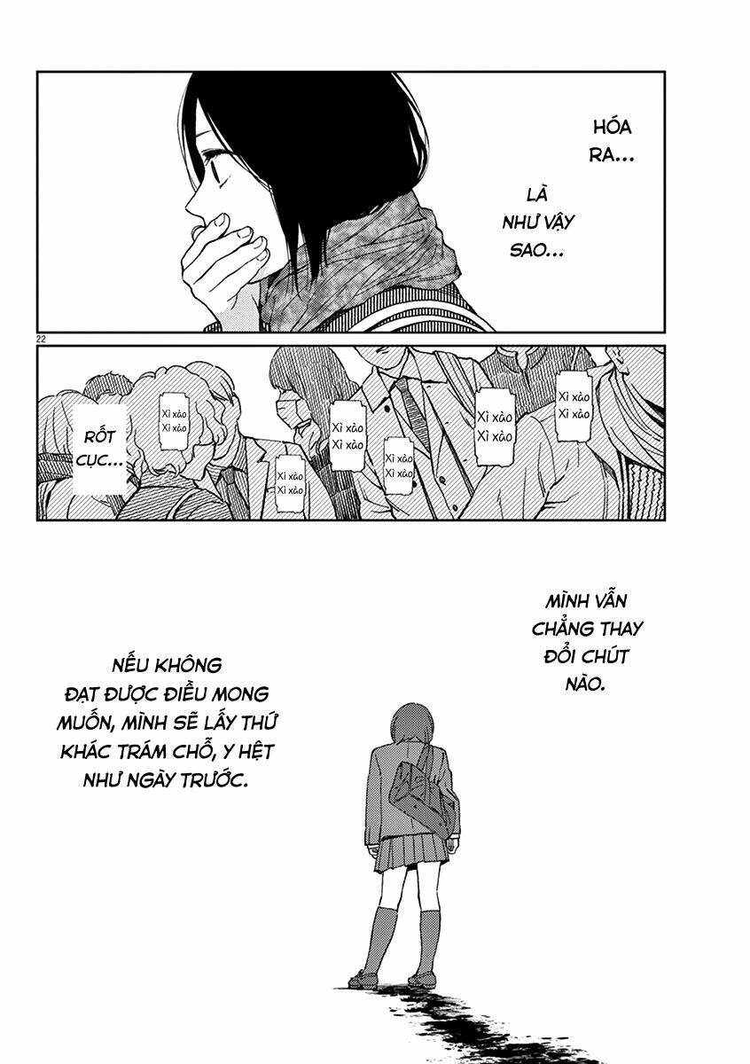 Stretch - Chapter 22 - Page 22