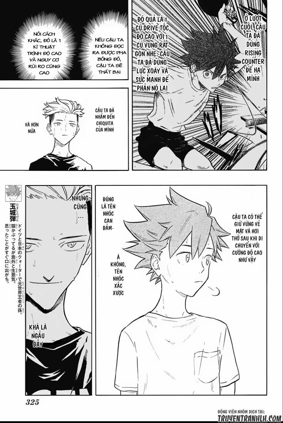 Full Drive - Chapter 4 - Page 3