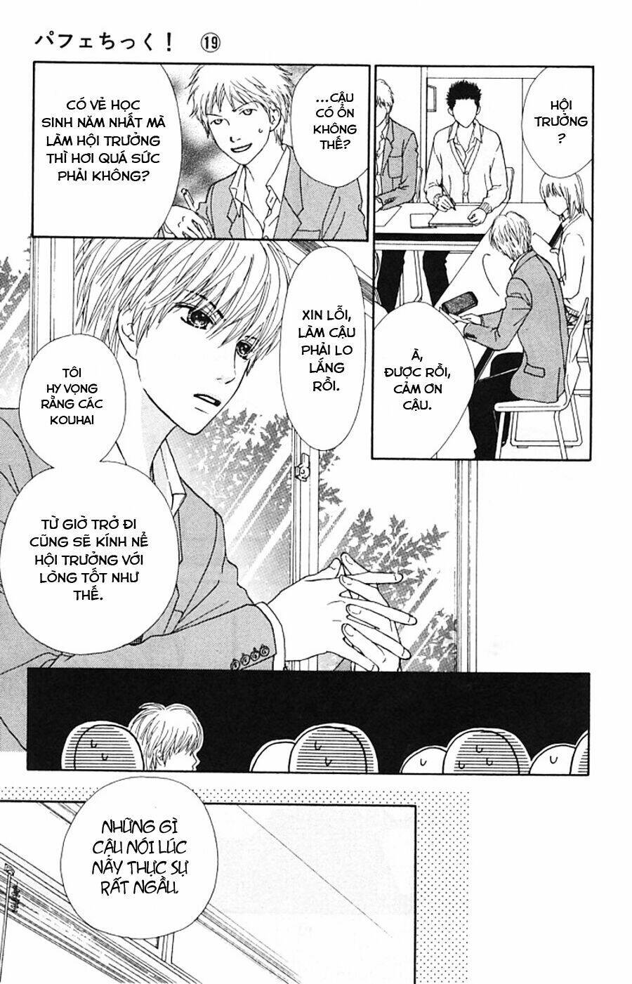 Parfait Tic - Cô Láng Giềng - Chapter 123 - Page 9