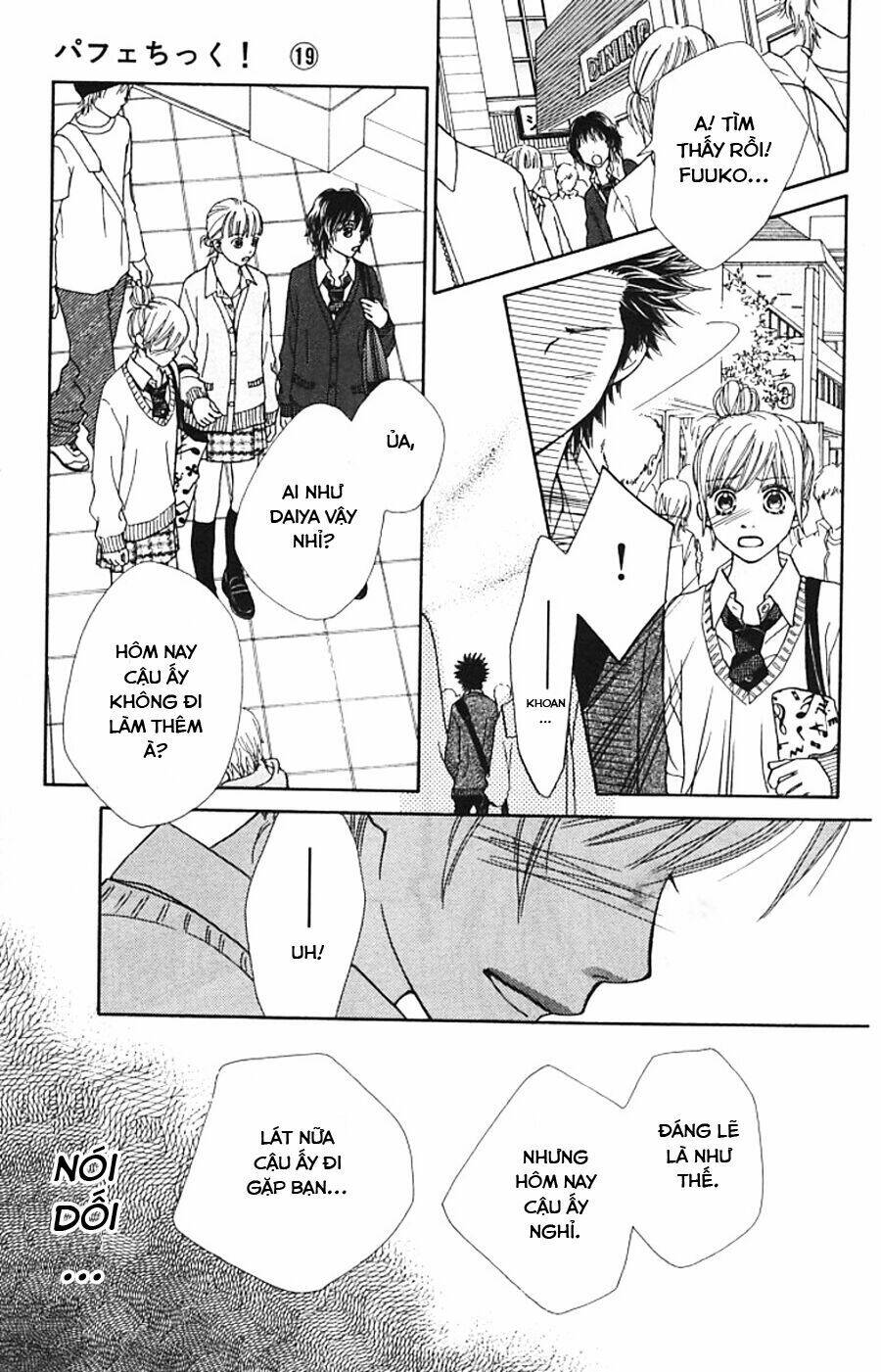 Parfait Tic - Cô Láng Giềng - Chapter 123 - Page 7