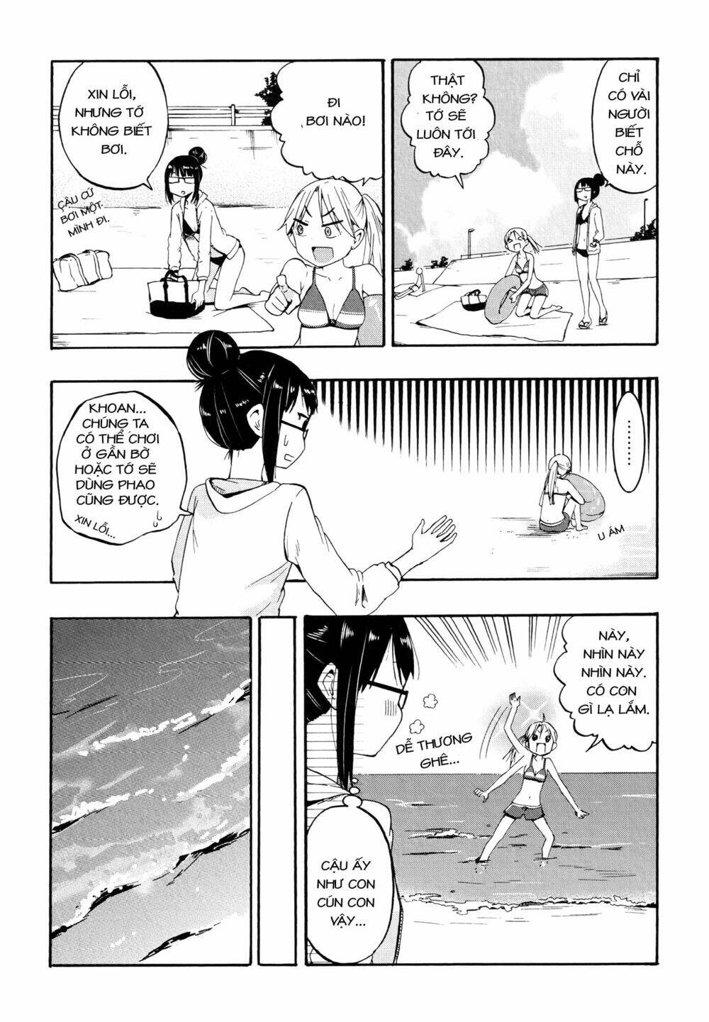 Out of the blue - Chapter 3 - Page 13