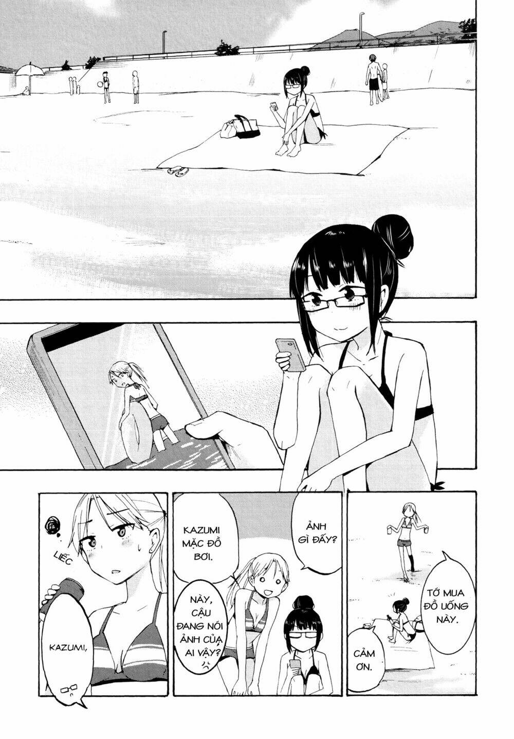 Out of the blue - Chapter 3 - Page 14