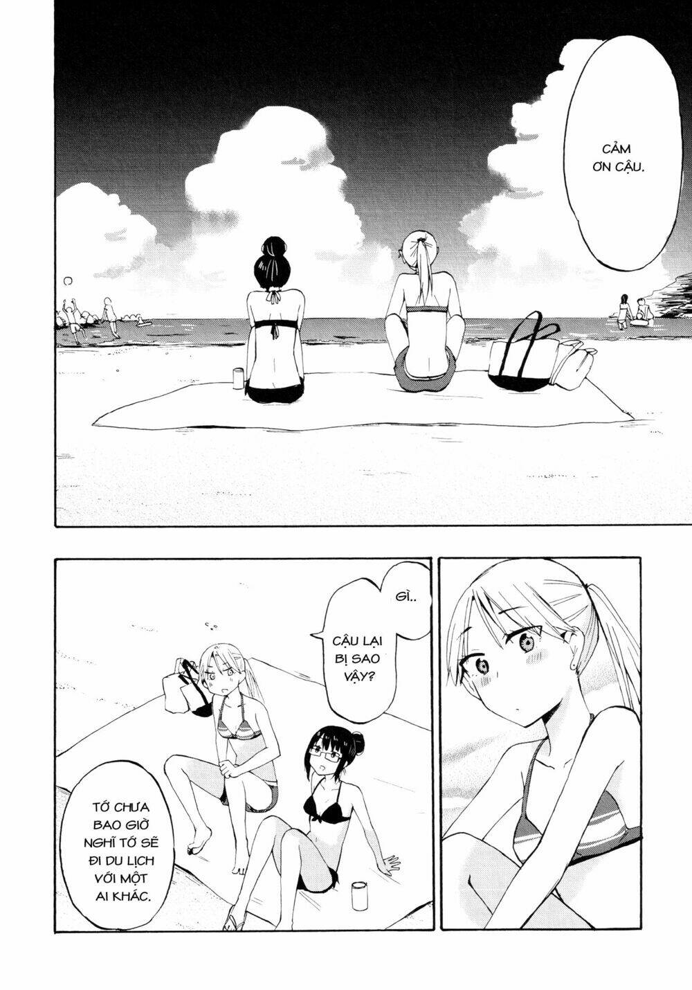 Out of the blue - Chapter 3 - Page 15