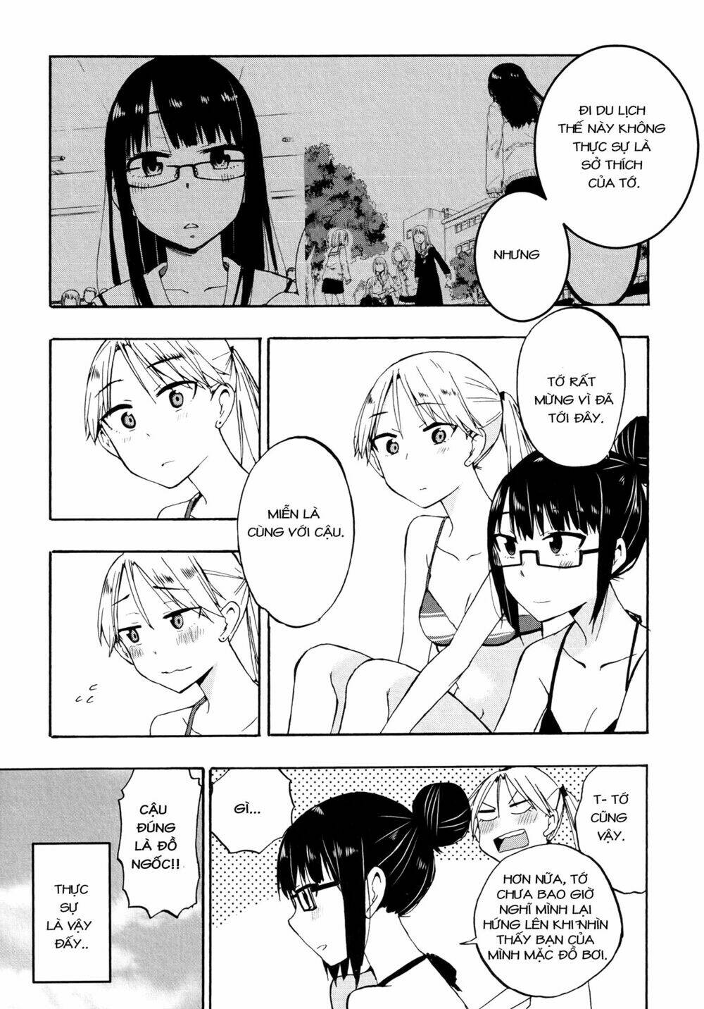 Out of the blue - Chapter 3 - Page 16