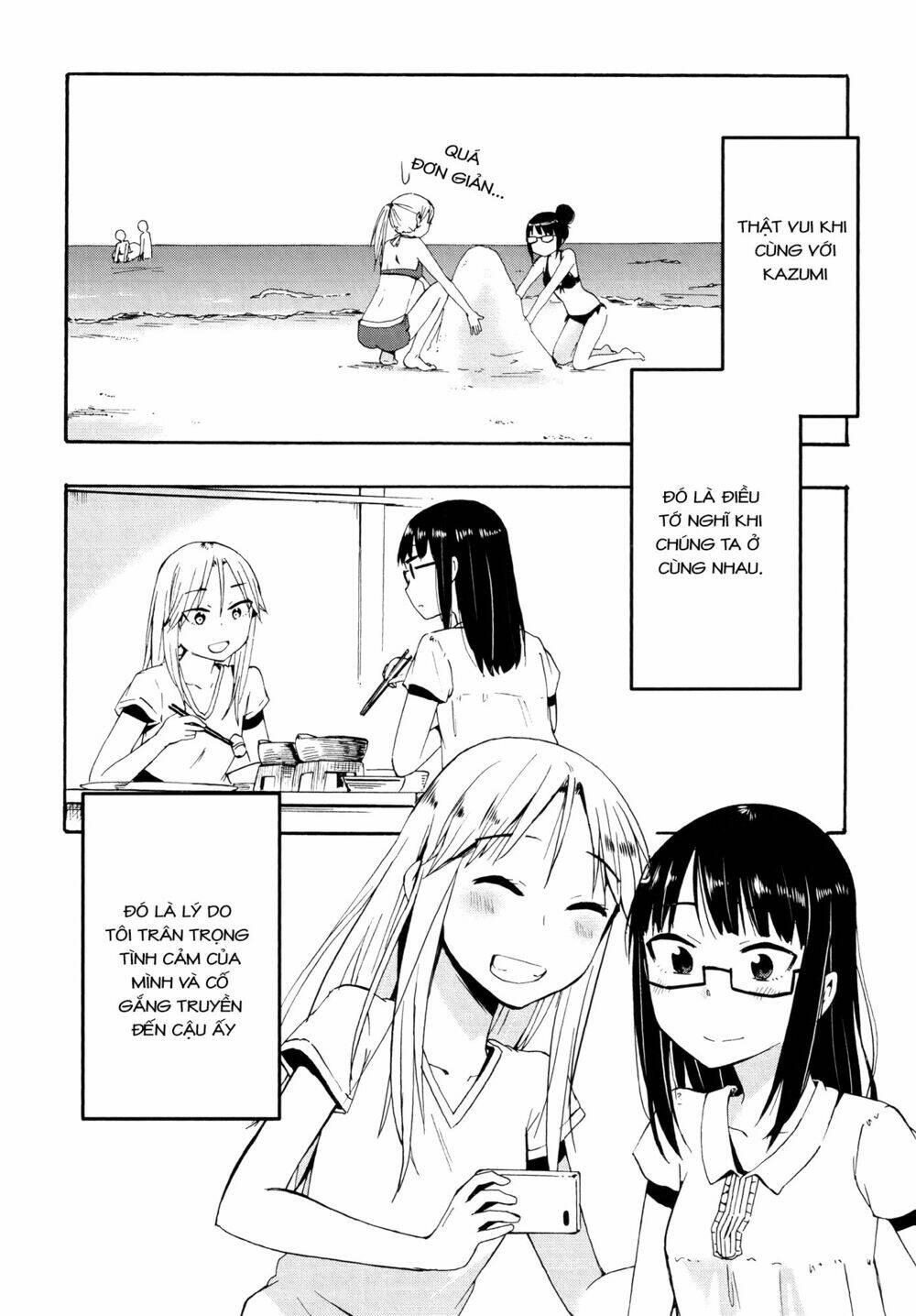 Out of the blue - Chapter 3 - Page 17