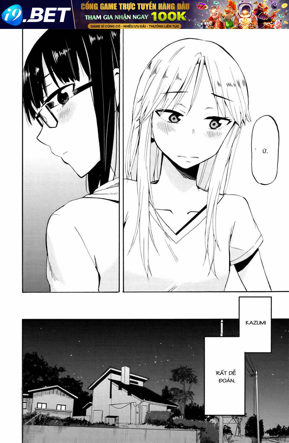 Out of the blue - Chapter 3 - Page 21