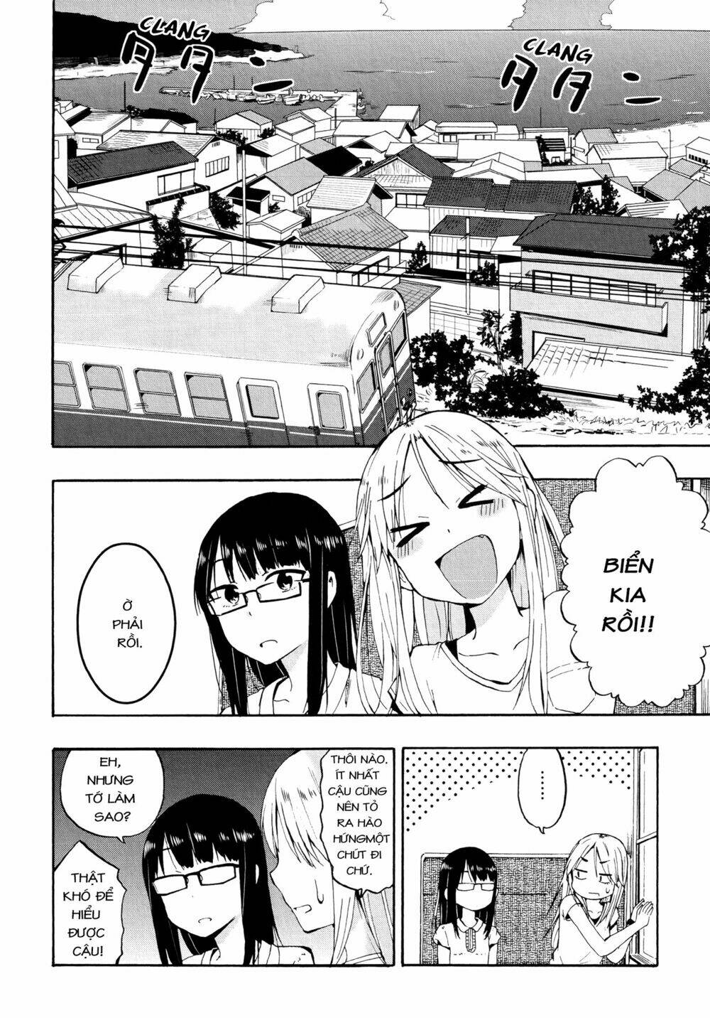 Out of the blue - Chapter 3 - Page 3