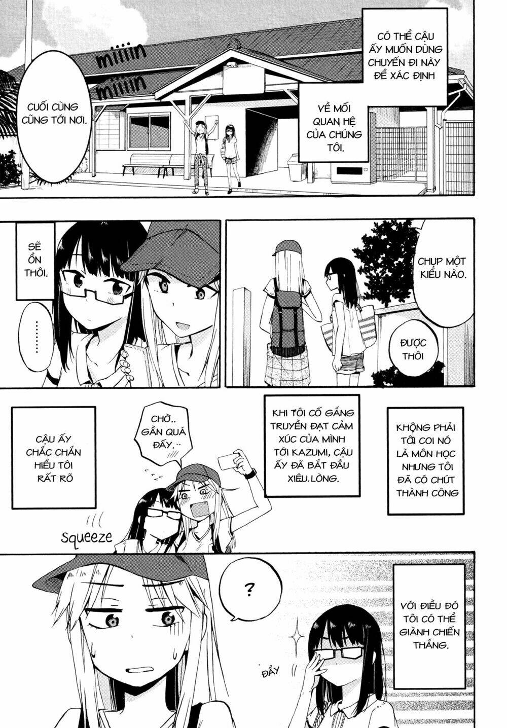 Out of the blue - Chapter 3 - Page 8