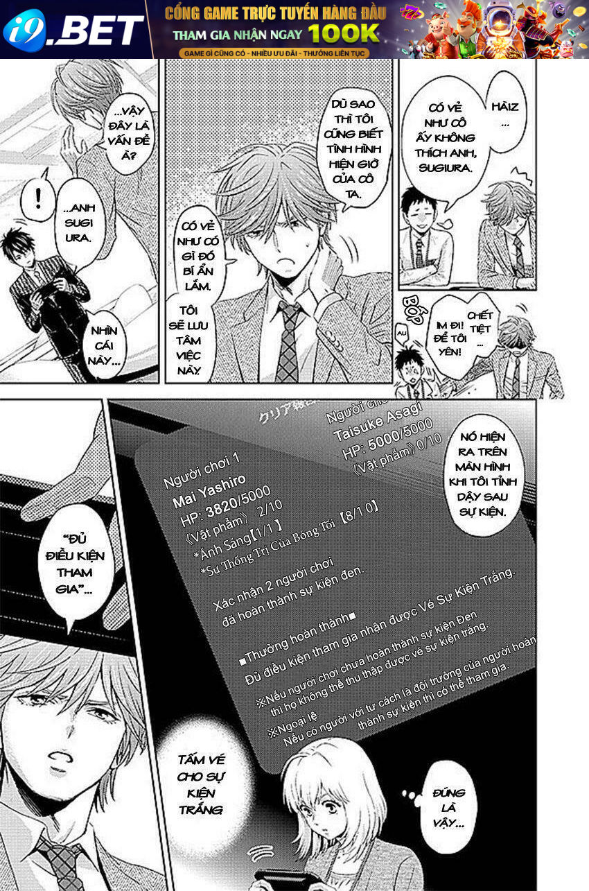 Trò Chơi Ác Mộng - Chapter 41 - Page 4