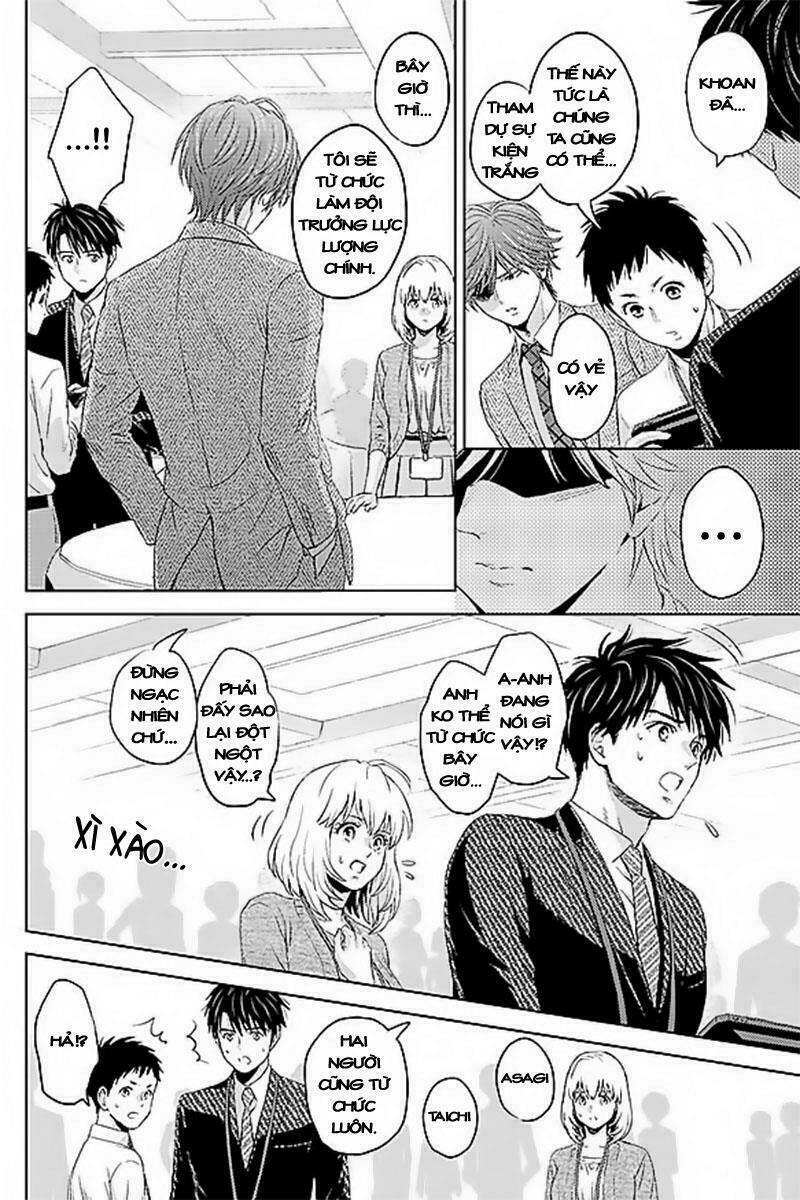 Trò Chơi Ác Mộng - Chapter 41 - Page 5