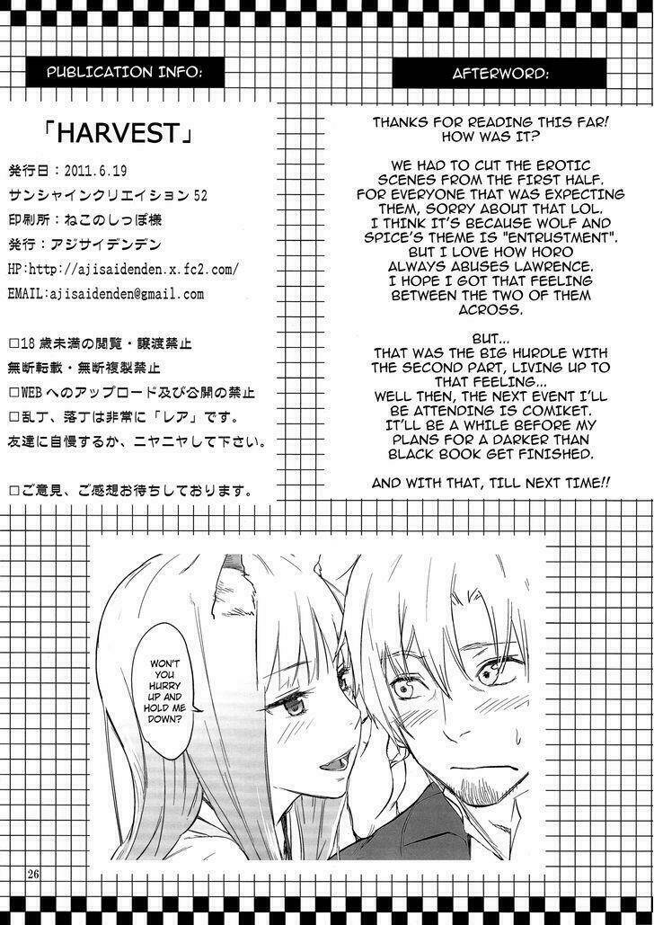Spice and wolf Doujinshi Harvest I - Chapter 1 - Page 27