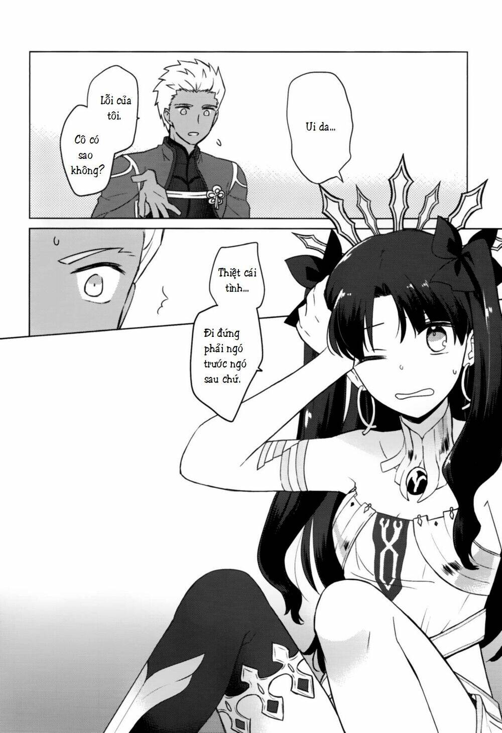 Chén thánh: Đêm Định Mệnh - Doujinshi Archer x Rin - Chapter 16 - Page 3
