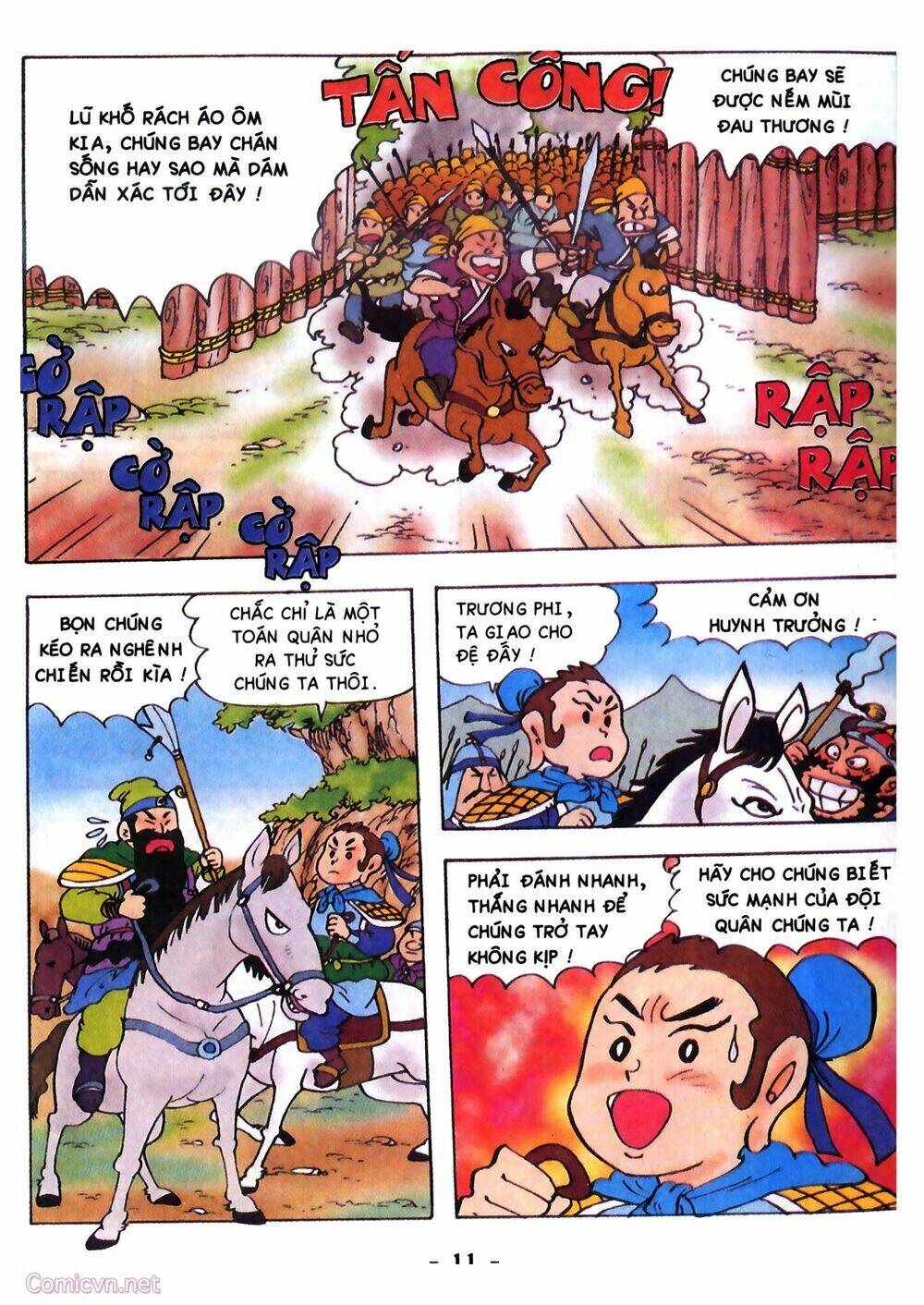 Tam Quốc Hài Diễn Nghĩa - Chapter 2 - Page 10