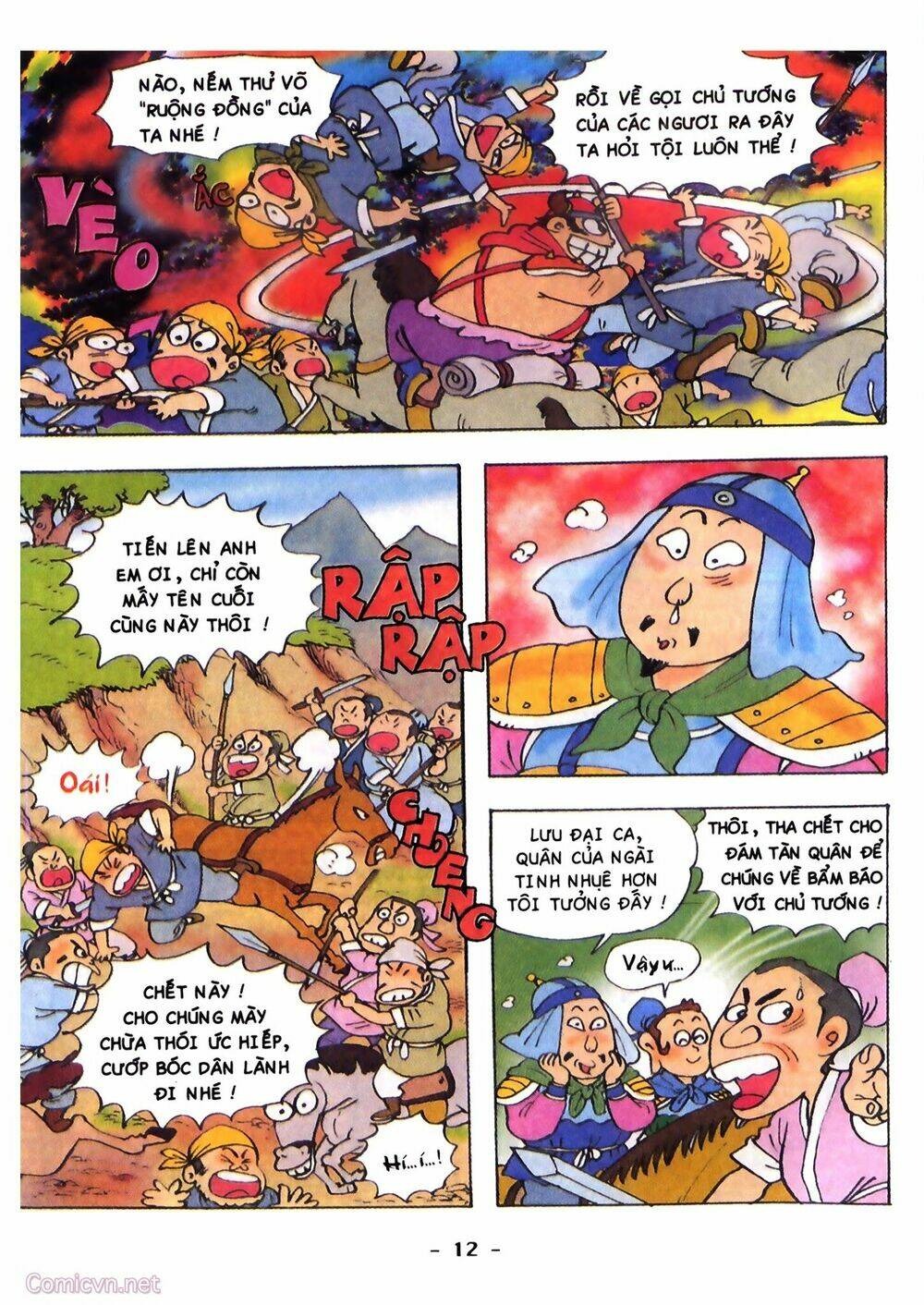 Tam Quốc Hài Diễn Nghĩa - Chapter 2 - Page 11