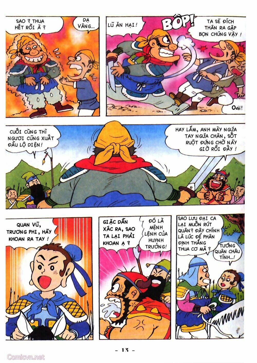 Tam Quốc Hài Diễn Nghĩa - Chapter 2 - Page 12