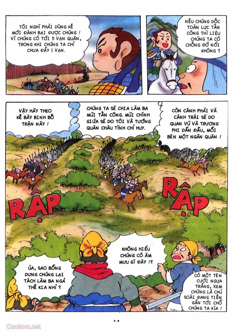 Tam Quốc Hài Diễn Nghĩa - Chapter 2 - Page 13