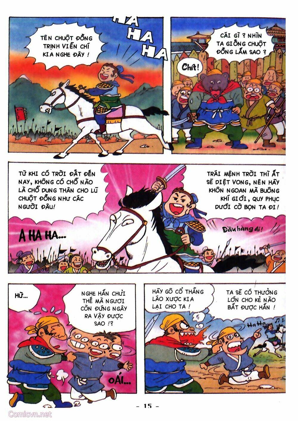 Tam Quốc Hài Diễn Nghĩa - Chapter 2 - Page 14