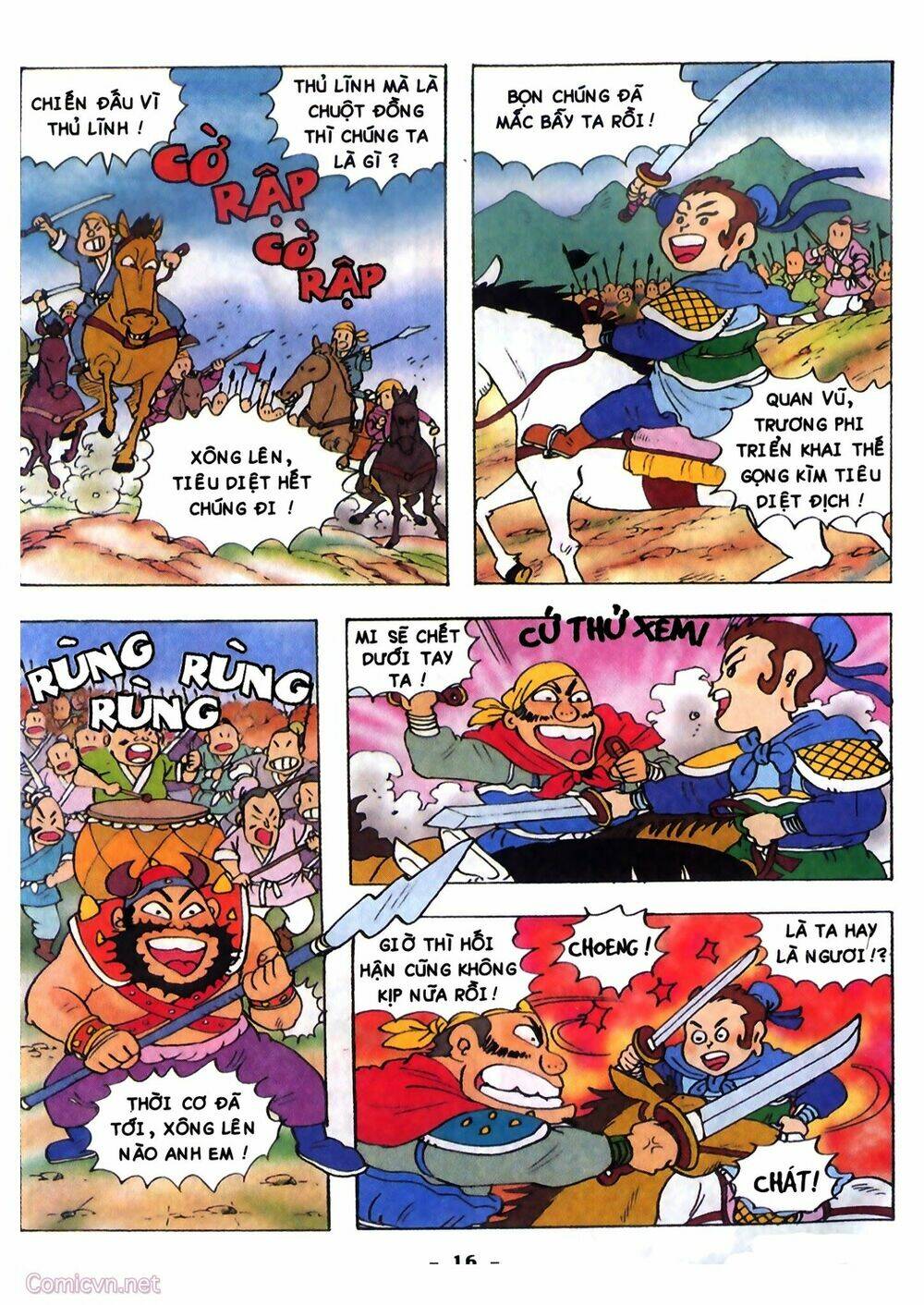 Tam Quốc Hài Diễn Nghĩa - Chapter 2 - Page 15