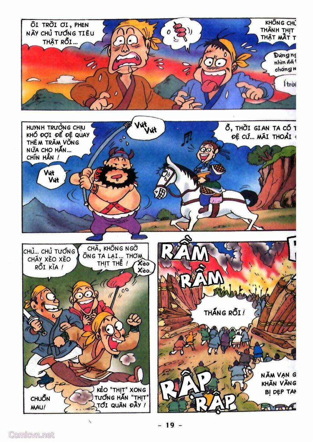 Tam Quốc Hài Diễn Nghĩa - Chapter 2 - Page 18