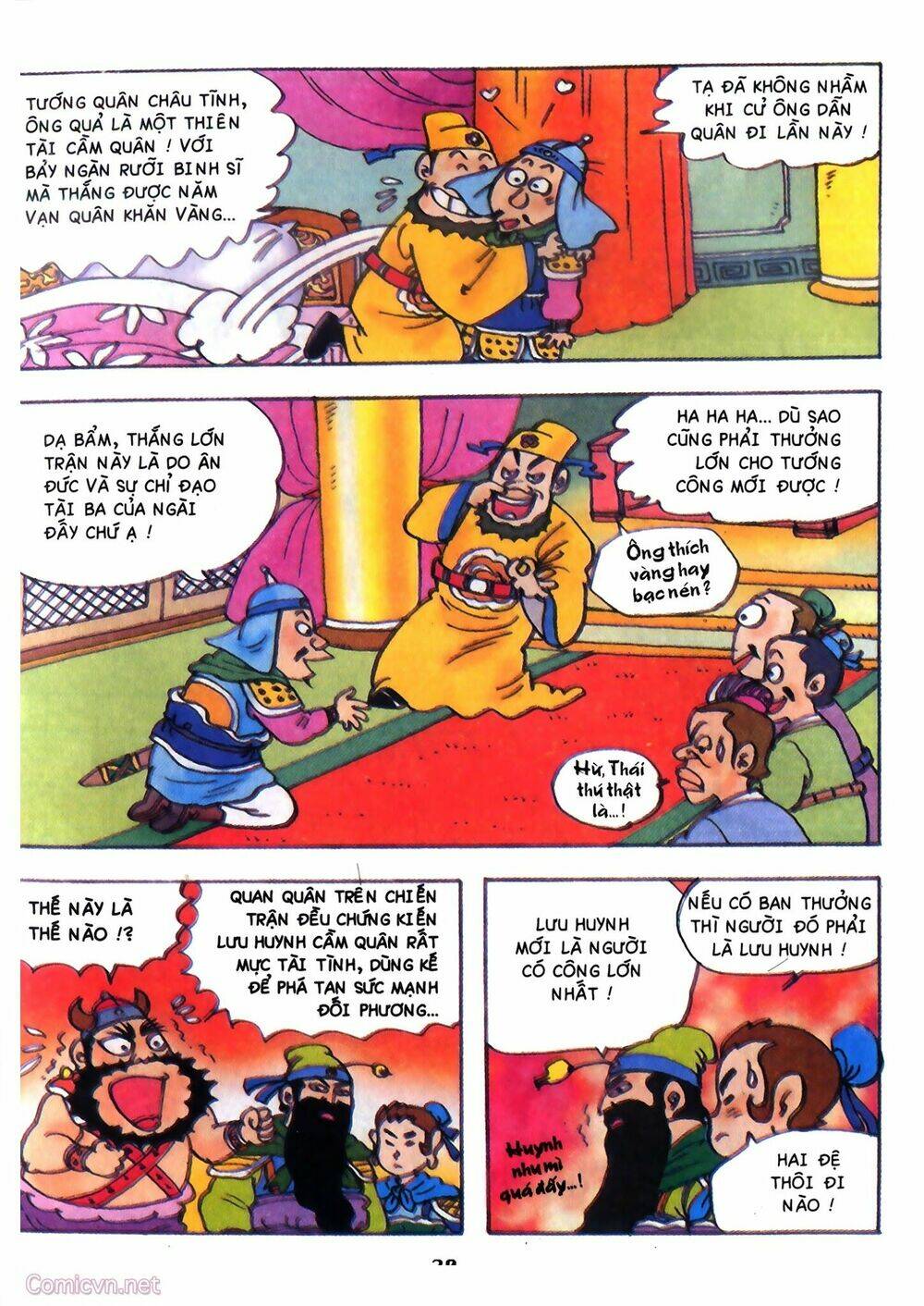 Tam Quốc Hài Diễn Nghĩa - Chapter 2 - Page 19