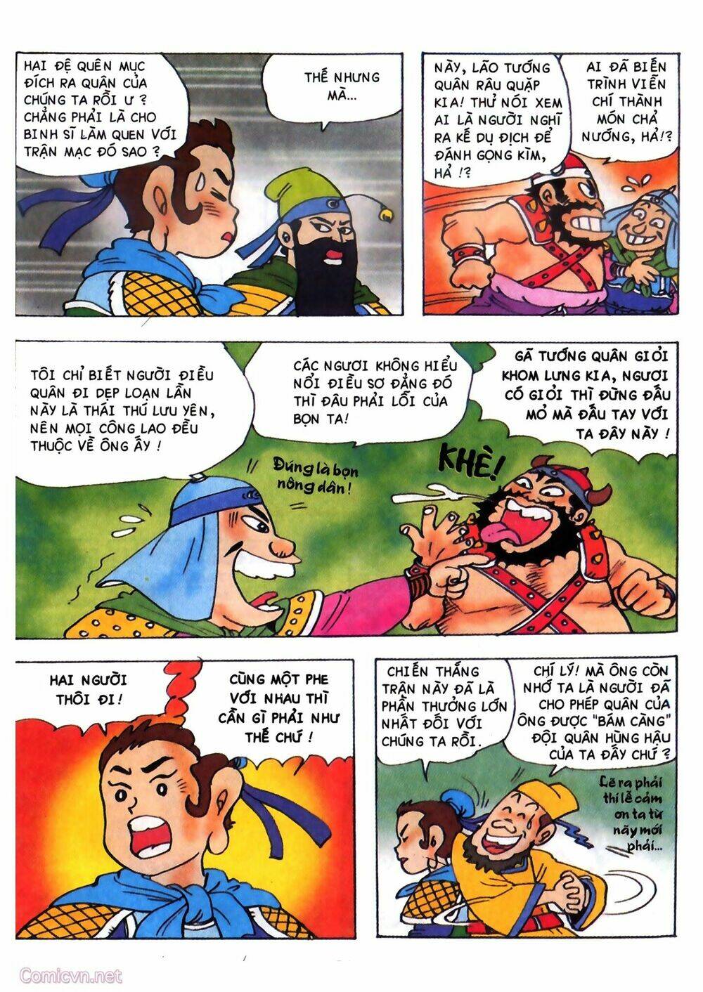 Tam Quốc Hài Diễn Nghĩa - Chapter 2 - Page 20