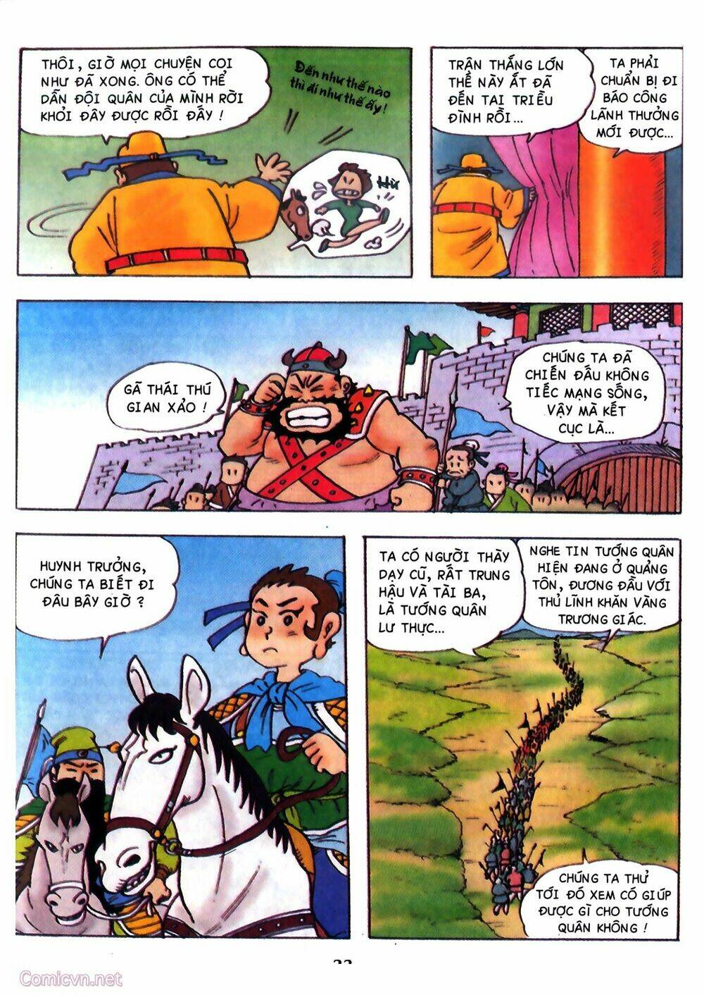 Tam Quốc Hài Diễn Nghĩa - Chapter 2 - Page 21