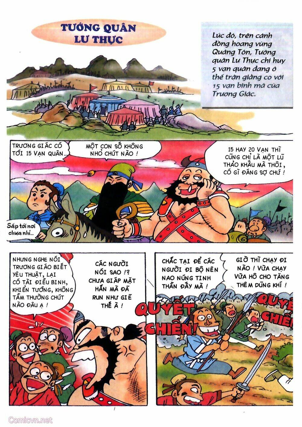 Tam Quốc Hài Diễn Nghĩa - Chapter 2 - Page 22