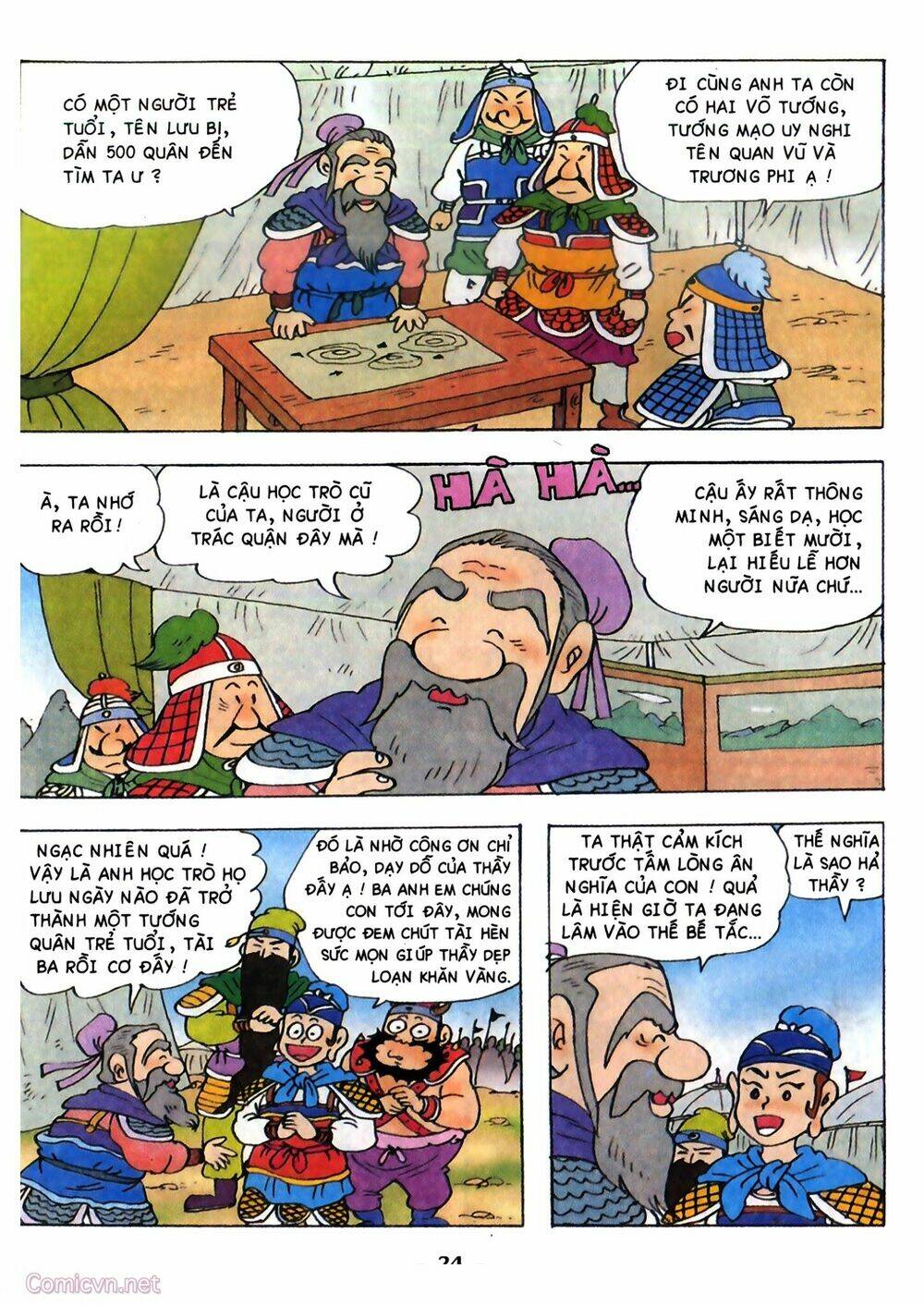 Tam Quốc Hài Diễn Nghĩa - Chapter 2 - Page 23