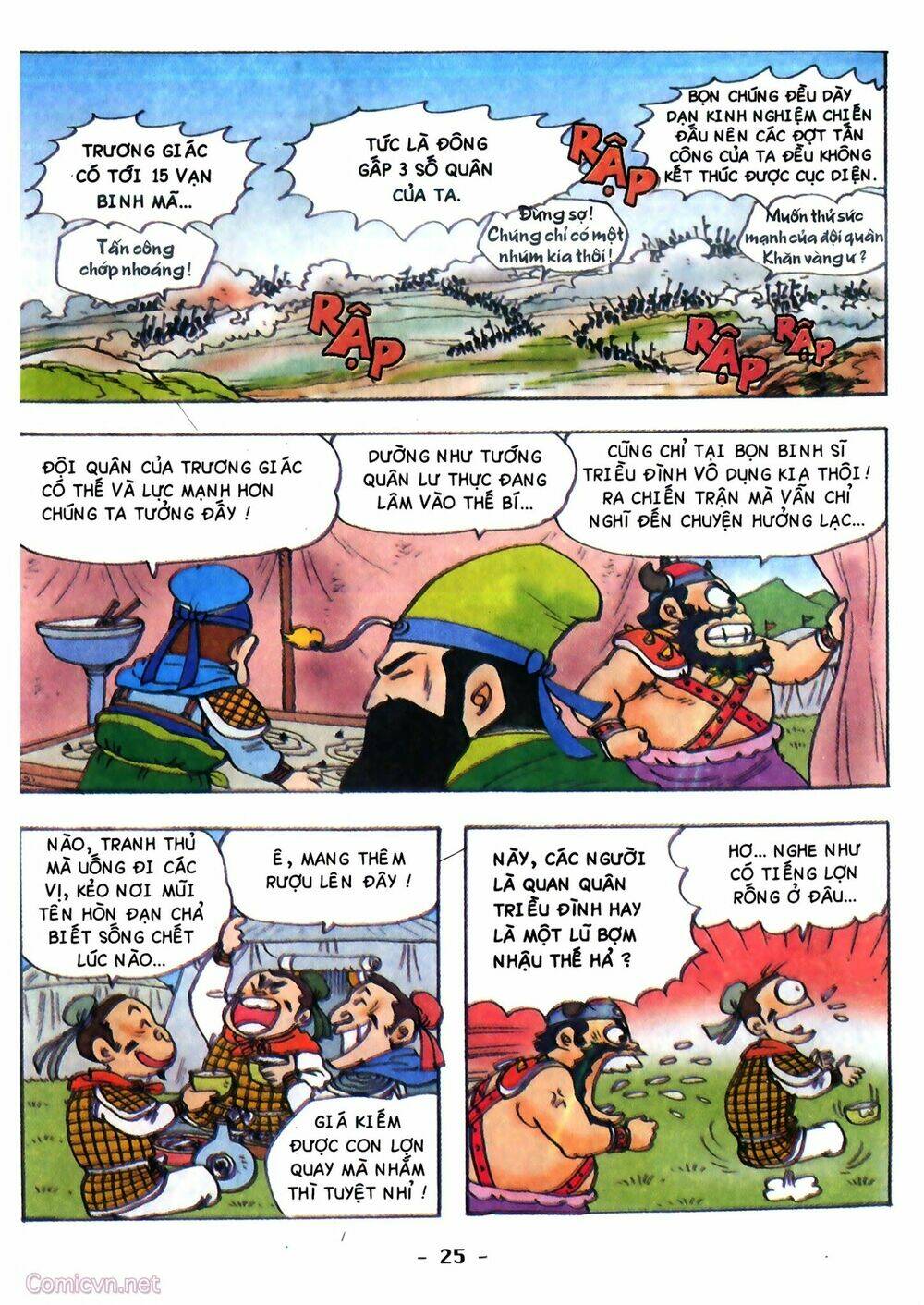 Tam Quốc Hài Diễn Nghĩa - Chapter 2 - Page 24