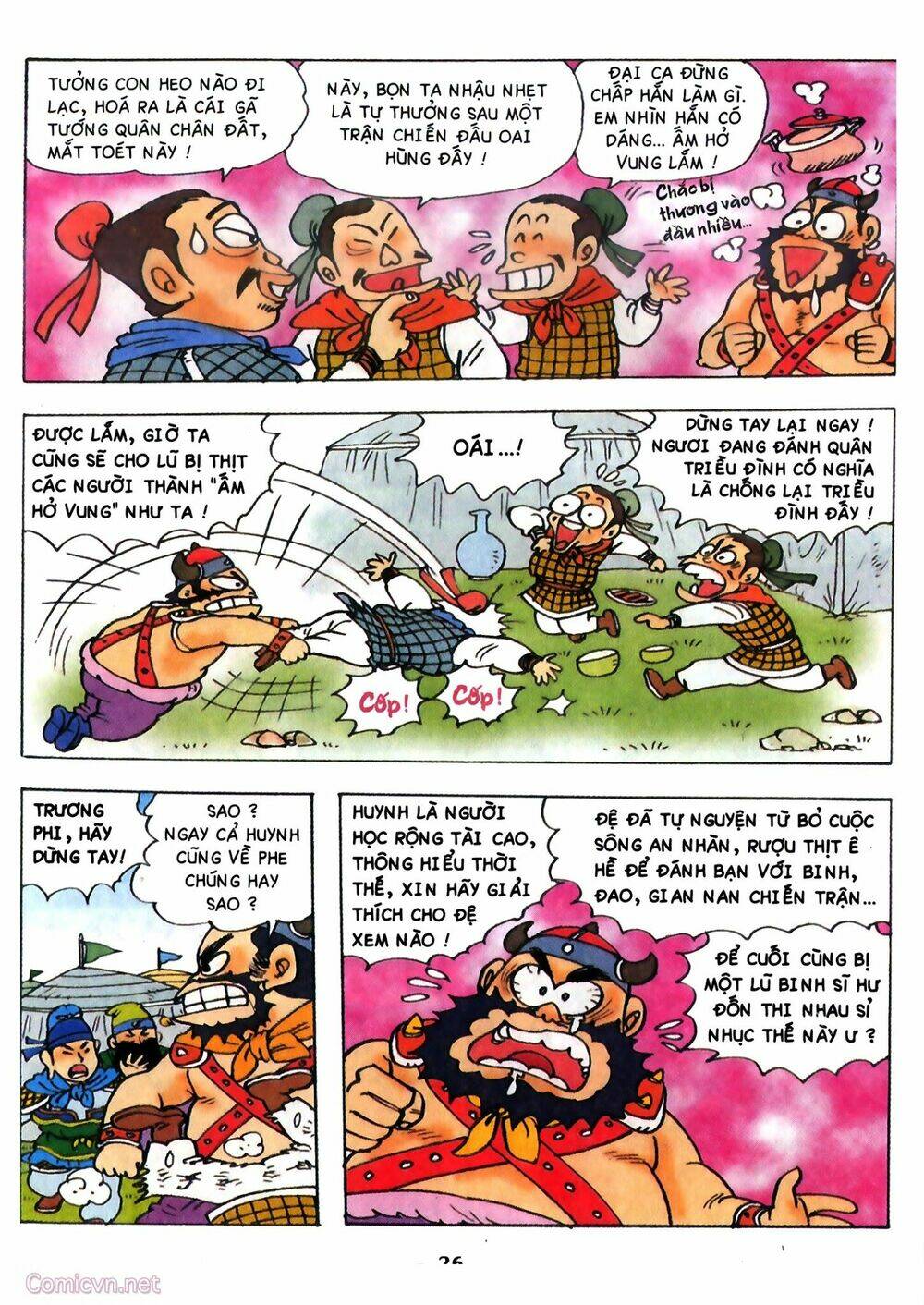 Tam Quốc Hài Diễn Nghĩa - Chapter 2 - Page 25