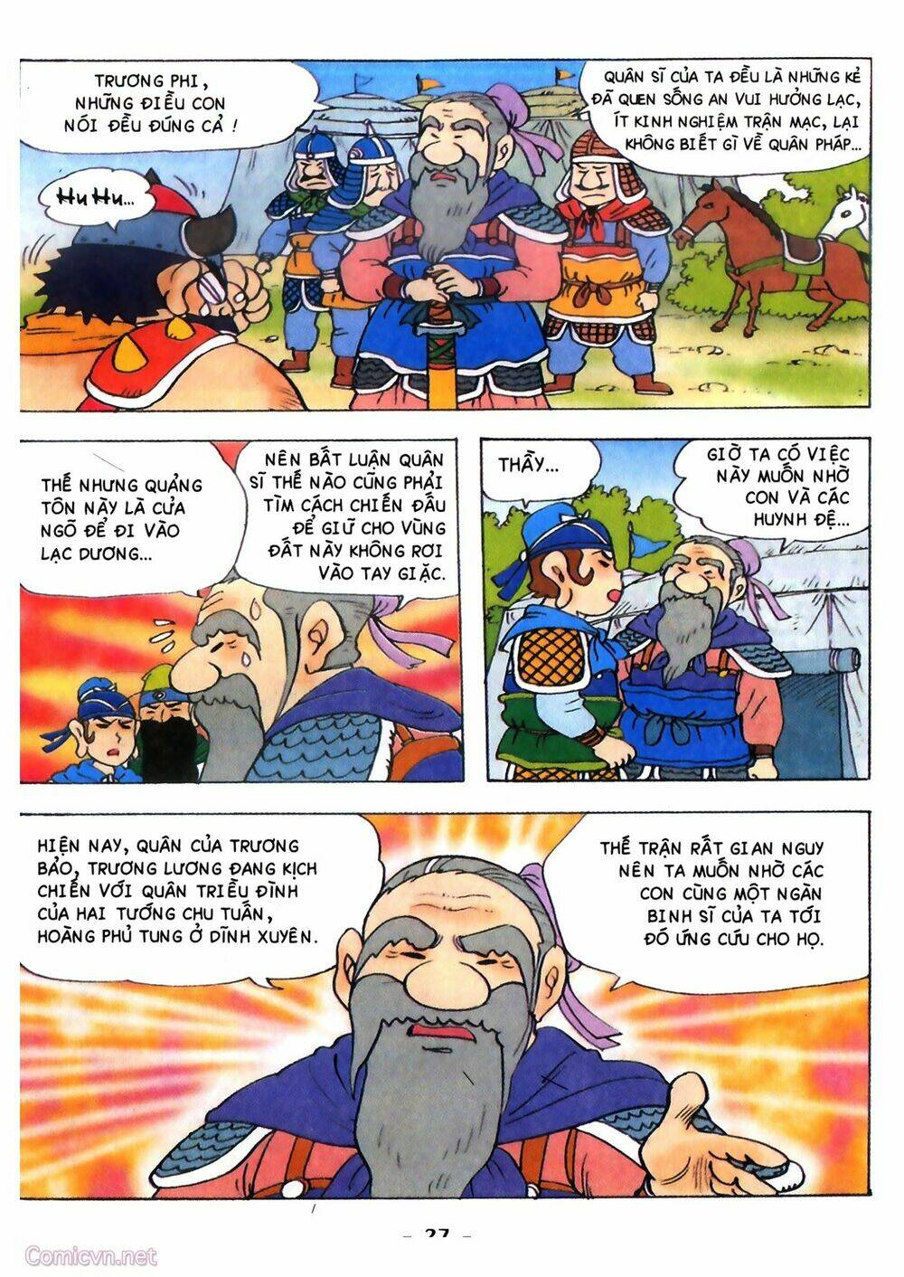 Tam Quốc Hài Diễn Nghĩa - Chapter 2 - Page 26