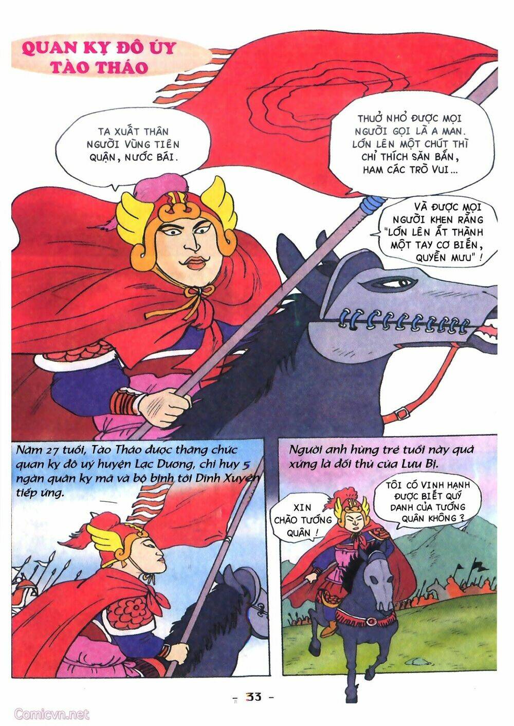 Tam Quốc Hài Diễn Nghĩa - Chapter 2 - Page 32