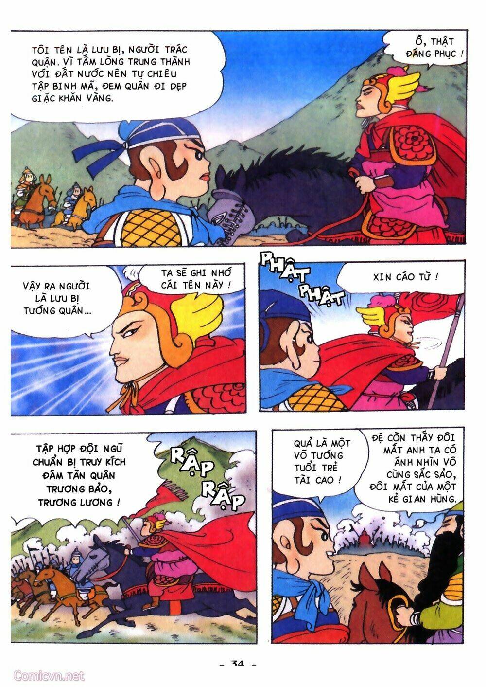 Tam Quốc Hài Diễn Nghĩa - Chapter 2 - Page 33