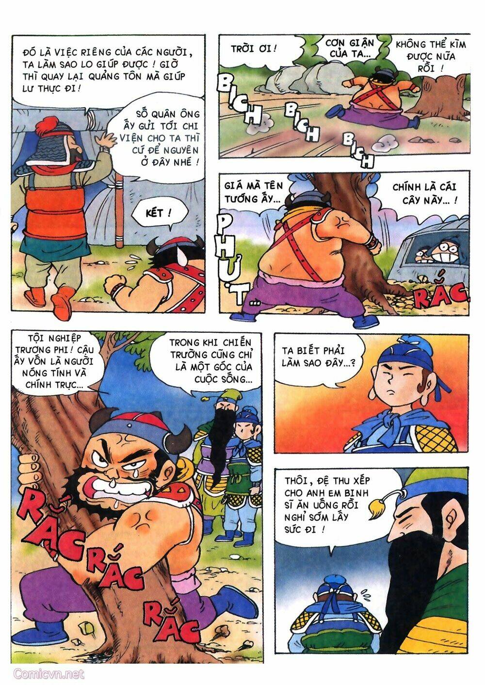 Tam Quốc Hài Diễn Nghĩa - Chapter 2 - Page 37
