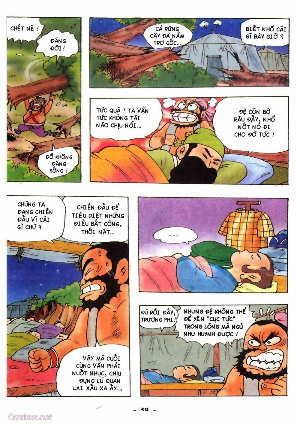 Tam Quốc Hài Diễn Nghĩa - Chapter 2 - Page 38