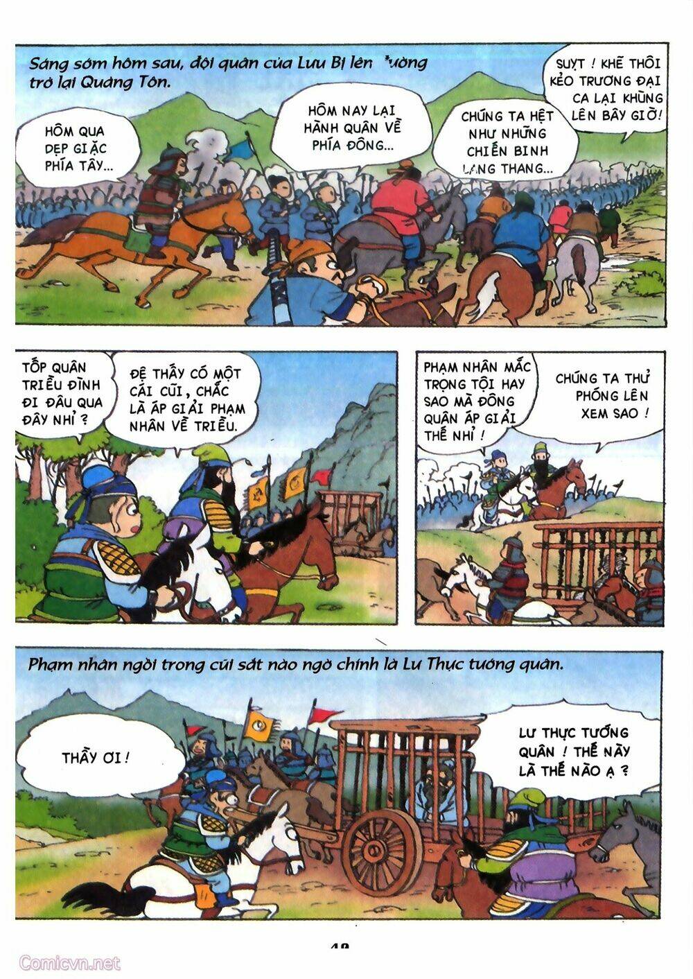 Tam Quốc Hài Diễn Nghĩa - Chapter 2 - Page 39