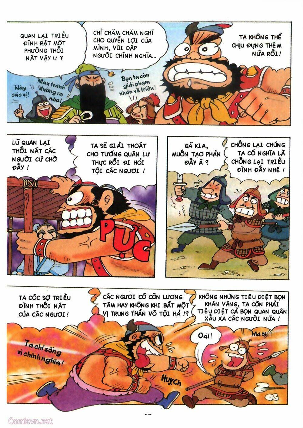 Tam Quốc Hài Diễn Nghĩa - Chapter 2 - Page 41