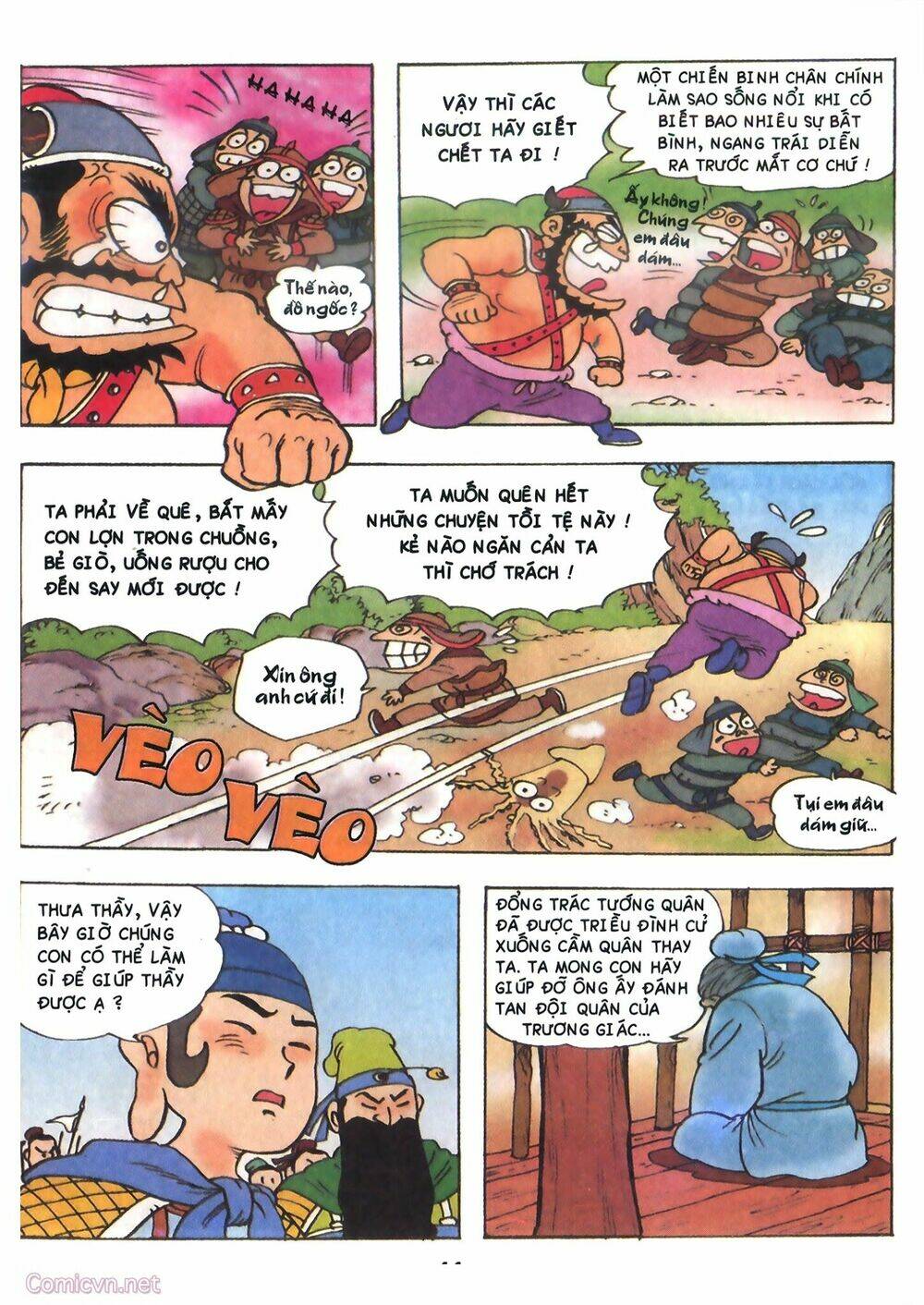 Tam Quốc Hài Diễn Nghĩa - Chapter 2 - Page 43